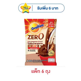 โอวัลติน 3in1 สูตรซีโร่ ไม่เติมน้ำตาลทราย 4ซอง/ถุง (แพ็ก 6 ถุง) - Ovaltine