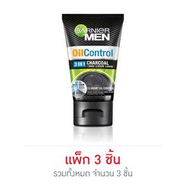 การ์นิเย่เมน ออยล์ คอนโทรล 3in1 ชาร์โคล โฟม 50 มล. (แพ็ก3) - Garnier, ทำความสะอาดผิวหน้า