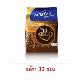 เขาช่อง กาแฟ 3in1 มอคค่า 510 กรัม (17 กรัม x 30 ซอง) - เขาช่อง, เขาช่อง