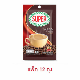 ซุปเปอร์กาแฟ 3in1 ออริจินัล 51 กรัม (17 กรัม x 3 ซอง) แพ็ก 12 ถุง - ซุปเปอร์กาแฟ, มหกรรมนมและเครื่องดื่ม