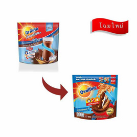 โอวัลติน 3in1 สูตรน้ำตาลน้อย 527 กรัม (31 กรัม x 17 ซอง) - Ovaltine, Ovaltine สินค้าขายดี