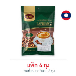 ดาวกาแฟ 3in1 รสเอสเปรสโซ่ 5 ซอง/ถุง (แพ็ก 6 ถุง) - ดาวกาแฟ, ดาวกาแฟ