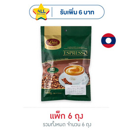 ดาวกาแฟ 3in1 รสเอสเปรสโซ่ 5 ซอง/ถุง (แพ็ก 6 ถุง) - ดาวกาแฟ, ชา&กาแฟพร้อมดื่ม