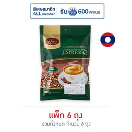 ดาวกาแฟ 3in1 รสเอสเปรสโซ่ 5 ซอง/ถุง (แพ็ก 6 ถุง) - ดาวกาแฟ, เครื่องดื่มและผงชงดื่ม