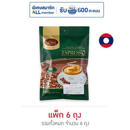 ดาวกาแฟ 3in1 รสเอสเปรสโซ่ 5 ซอง/ถุง (แพ็ก 6 ถุง) - ดาวกาแฟ, เครื่องดื่มและผงชงดื่ม