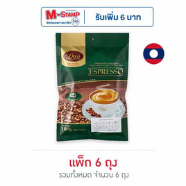 ดาวกาแฟ 3in1 รสเอสเปรสโซ่ 5 ซอง/ถุง (แพ็ก 6 ถุง) - ดาวกาแฟ, ดาวกาแฟ