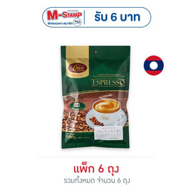 ดาวกาแฟ 3in1 รสเอสเปรสโซ่ 5 ซอง/ถุง (แพ็ก 6 ถุง) - ดาวกาแฟ, ซื้อ ดาวกาแฟ3in1 ที่ร่วมรายการ ลดสูงสุด 14% สุดพิเศษ