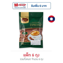 ดาวกาแฟ 3in1 รสเอสเปรสโซ่ 5 ซอง/ถุง (แพ็ก 6 ถุง) - ดาวกาแฟ, สินค้านำเข้า จากประเทศอื่นๆ