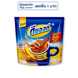 ดีมอลต์ มอลต์สกัดรสช็อกโกแลต 3in1 600 กรัม (30 กรัม x 20 ซอง) - ดีมอลต์, ผงชงดื่มเพื่อสุขภาพ