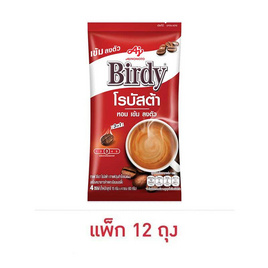 เบอร์ดี้ 3in1 โรบัสต้า 60 กรัม (15 กรัม x 4 ซอง) แพ็ก 12 ถุง - Birdy, Birdy