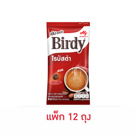 เบอร์ดี้ 3in1 โรบัสต้า 60 กรัม (15 กรัม x 4 ซอง) แพ็ก 12 ถุง - Birdy, Corporate : Landing