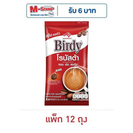 เบอร์ดี้ 3in1 โรบัสต้า 60 กรัม (15 กรัม x 4 ซอง) แพ็ก 12 ถุง - Birdy, ชา&กาแฟพร้อมดื่ม