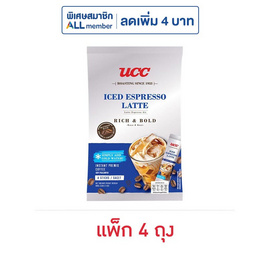 ยูซีซี 3in1 เอสเปรสโซ่ ลาเต้ 60 กรัม (15กรัม x 4ซอง/ถุง) (แพ็ก 4 ถุง) - UCC, กาแฟสำเร็จรูป