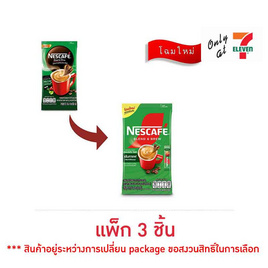 เนสกาแฟ 3in1 เอสเปรสโซ 60.4 กรัม (แพ็ก 10 ถุง) - Nescafe, เครื่องดื่ม