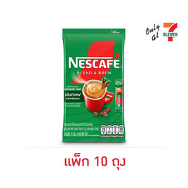 เนสกาแฟ 3in1 เบลนด์แอนด์บรู เอสเปรสโซ โรสต์ 60.4 กรัม (15.1 กรัม x 4 ซอง) แพ็ก 10 ถุง - Nescafe, ชา&กาแฟพร้อมดื่ม