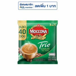มอคโคน่า ทรีโอ กาแฟ 3in1 เอสเปรสโซ่ 632 กรัม (แพ็ก 40 ซอง) - Moccona, กาแฟสำเร็จรูป