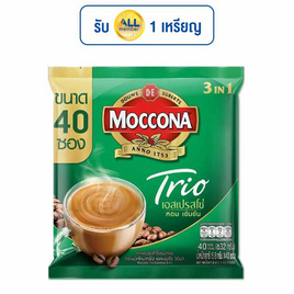 มอคโคน่า ทรีโอ กาแฟ 3in1 เอสเปรสโซ่ 632 กรัม (แพ็ก 40 ซอง) - Moccona, กาแฟสำเร็จรูป