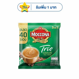 มอคโคน่า ทรีโอ กาแฟ 3in1 เอสเปรสโซ่ 632 กรัม (แพ็ก 40 ซอง) - Moccona, ลดอย่างแรง