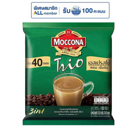 มอคโคน่า ทรีโอ กาแฟ 3in1 เอสเปรสโซ่ 632 กรัม (แพ็ก 40 ซอง) - Moccona, กาแฟ