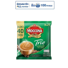 มอคโคน่า ทรีโอ กาแฟ 3in1 เอสเปรสโซ่ 632 กรัม (แพ็ก 40 ซอง) - Moccona, โปรโมชั่นสายดื่มเท่านั้น