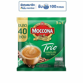 มอคโคน่า ทรีโอ กาแฟ 3in1 เอสเปรสโซ่ 632 กรัม (แพ็ก 40 ซอง) - Moccona, โปรโมชั่นสายดื่มเท่านั้น