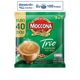 มอคโคน่า ทรีโอ กาแฟ 3in1 เอสเปรสโซ่ 632 กรัม (แพ็ก 40 ซอง) - Moccona, กาแฟ