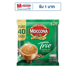 มอคโคน่า ทรีโอ กาแฟ 3in1 เอสเปรสโซ่ 632 กรัม (แพ็ก 40 ซอง) - Moccona