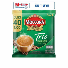 มอคโคน่า ทรีโอ กาแฟ 3in1 เอสเปรสโซ่ 632 กรัม (แพ็ก 40 ซอง) - Moccona, กาแฟพร้อมดื่ม กาแฟสำเร็จรูป กาแฟคั่วบด