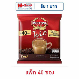 มอคโคน่า ทรีโอ กาแฟ 3in1 ริชแอนด์สมูท 632 กรัม (แพ็ก 40 ซอง) - Moccona, 7Online