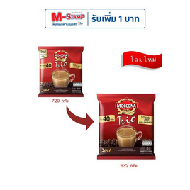 มอคโคน่า ทรีโอ กาแฟ 3in1 ริชแอนด์สมูท 632 กรัม (แพ็ก 40 ซอง) - Moccona, มหกรรมกาแฟ