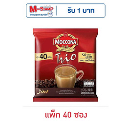 มอคโคน่า ทรีโอ กาแฟ 3in1 ริชแอนด์สมูท 632 กรัม (แพ็ก 40 ซอง) - Moccona, เครื่องดื่ม