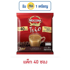 มอคโคน่า ทรีโอ กาแฟ 3in1 ริชแอนด์สมูท 632 กรัม (แพ็ก 40 ซอง) - Moccona, เครื่องดื่ม