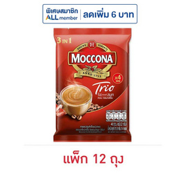 มอคโคน่า กาแฟ 3in1 ริชแอนด์สมูท 63.2 กรัม (15.8 กรัม x 4ซอง) แพ็ก 12 ถุง - Moccona, กาแฟสำเร็จรูป