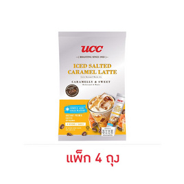 ยูซีซี 3in1 ซอลท์เท็ด คาราเมล ลาเต้ 64 กรัม (16กรัม x 4ซอง/ถุง) (แพ็ก 4 ถุง) - UCC, กาแฟ