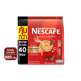 เนสกาแฟ 3in1 เบลนด์แอนด์บรู ริช อโรมา 680 กรัม (17กรัม x 40 ซอง) - Nescafe, เครื่องดื่ม