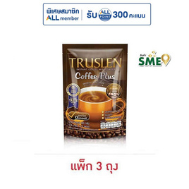 ทรูสเลนคอฟฟี่พลัส กาแฟ 3in1 80 กรัม (16 กรัม x 5 ซอง) แพ็ก 3 ถุง - Truslen, เครื่องดื่มและผงชงดื่ม