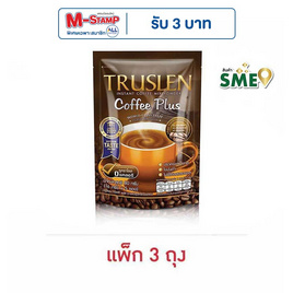 ทรูสเลนคอฟฟี่พลัส กาแฟ 3in1 80 กรัม (16 กรัม x 5 ซอง) แพ็ก 3 ถุง - Truslen, กาแฟ