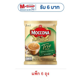 มอคโคน่า โกลด์ กาแฟ 3in1 ดับเบิ้ล เอสเปรสโซ่ 84 กรัม (12กรัม x 7ซอง/ถุง) (แพ็ก 6 ถุง) - Moccona, โปรโมชั่น ดื่ม