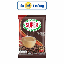ซุปเปอร์กาแฟ 3in1 ออริจินัล 850 กรัม (17 กรัม x 50 ซอง) - ซุปเปอร์กาแฟ, เครื่องดื่มและผงชงดื่ม