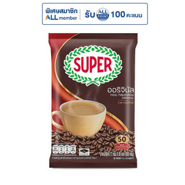 ซุปเปอร์กาแฟ 3in1 ออริจินัล 850 กรัม (17 กรัม x 50 ซอง) - ซุปเปอร์กาแฟ, สายกิน