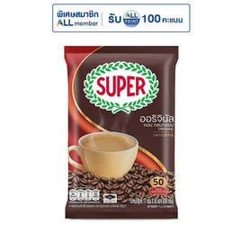 ซุปเปอร์กาแฟ 3in1 ออริจินัล 850 กรัม (17 กรัม x 50 ซอง) - ซุปเปอร์กาแฟ