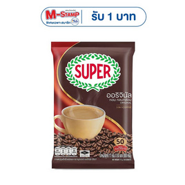 ซุปเปอร์กาแฟ 3in1 ออริจินัล 850 กรัม (17 กรัม x 50 ซอง) - ซุปเปอร์กาแฟ, ตุนกาแฟคุ้มทั้งเดือน