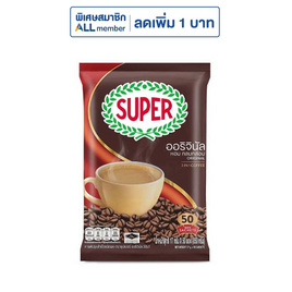 ซุปเปอร์กาแฟ 3in1 ออริจินัล 850 กรัม (17 กรัม x 50 ซอง) - ซุปเปอร์กาแฟ, กาแฟ