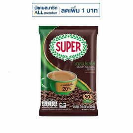 ซุปเปอร์กาแฟ 3in1 คอฟฟี่ริช 850 กรัม (17 กรัม x 50 ซอง) - ซุปเปอร์กาแฟ, ซื้อ มอคโคน่า/ซุปเปอร์ ที่ร่วมรายการ ลดสูงสุด 33% ลดต้นปี