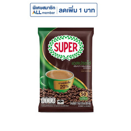 ซุปเปอร์กาแฟ 3in1 คอฟฟี่ริช 850 กรัม (17 กรัม x 50 ซอง) - ซุปเปอร์กาแฟ, คู่ครัว