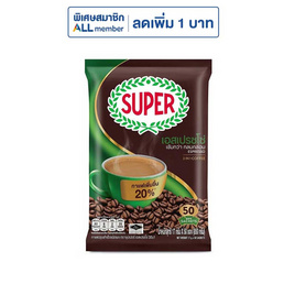 ซุปเปอร์กาแฟ 3in1 คอฟฟี่ริช 850 กรัม (17 กรัม x 50 ซอง) - ซุปเปอร์กาแฟ, กาแฟ