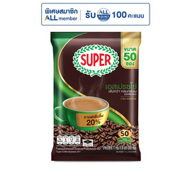 ซุปเปอร์กาแฟ 3in1 คอฟฟี่ริช 850 กรัม (17 กรัม x 50 ซอง) - ซุปเปอร์กาแฟ, เครื่องดื่มและผงชงดื่ม