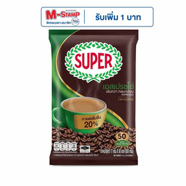 ซุปเปอร์กาแฟ 3in1 คอฟฟี่ริช 850 กรัม (17 กรัม x 50 ซอง) - ซุปเปอร์กาแฟ, ซุปเปอร์กาแฟ 3in1 ราคาพิเศษ