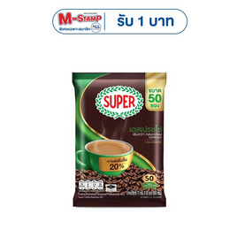 ซุปเปอร์กาแฟ 3in1 คอฟฟี่ริช 850 กรัม (17 กรัม x 50 ซอง) - ซุปเปอร์กาแฟ, ตุนกาแฟคุ้มทั้งเดือน