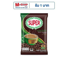 ซุปเปอร์กาแฟ 3in1 คอฟฟี่ริช 850 กรัม (17 กรัม x 50 ซอง) - ซุปเปอร์กาแฟ, เครื่องดื่มและผงชงดื่ม